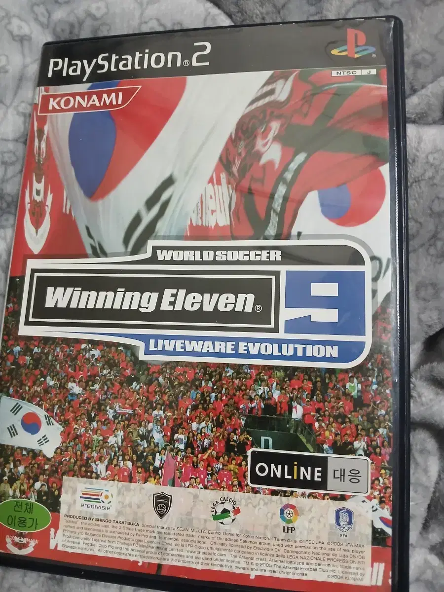 ps2 위닝일레븐9 le 라이브에볼루션