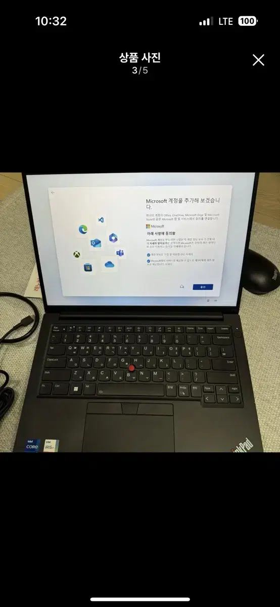 Thinkpad 씽크패드 E14 Gen5 16G(새제품급)