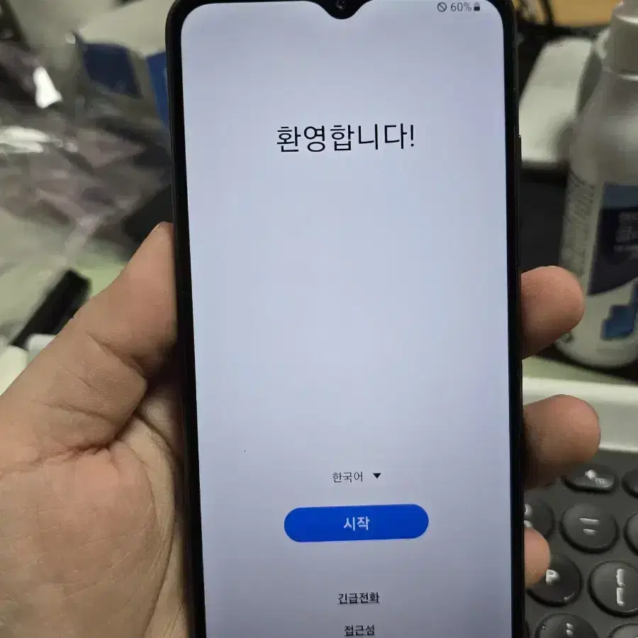 갤럭시버디 128gb 깨끗한기기 판매