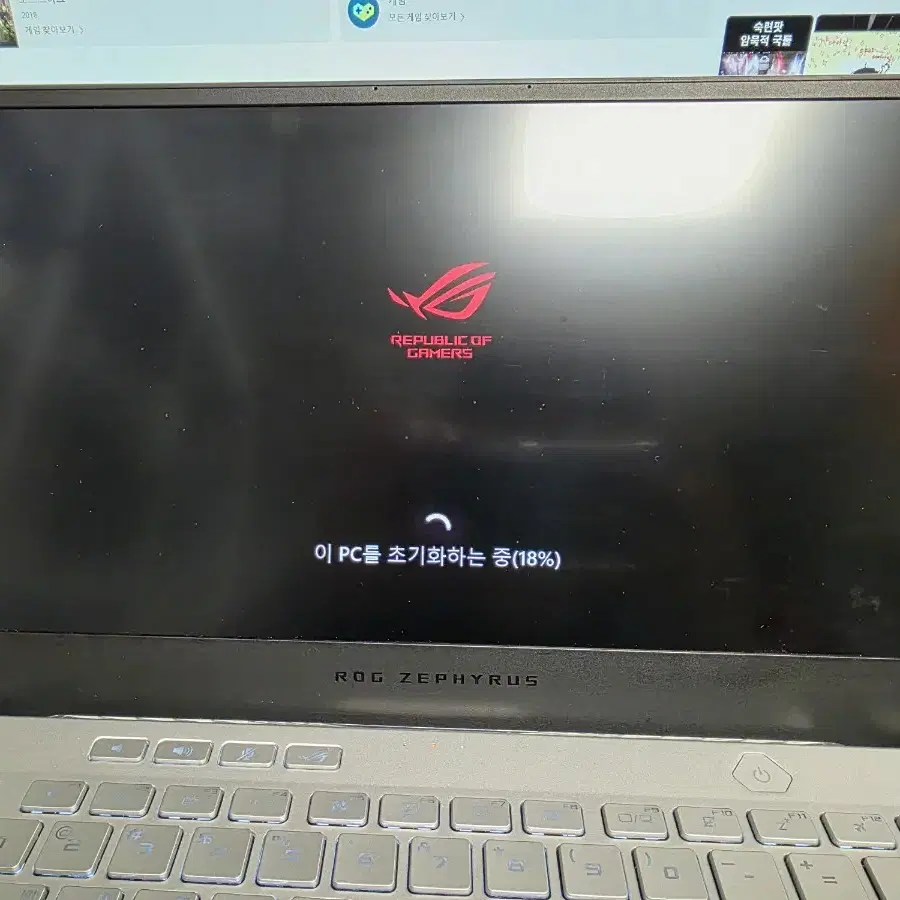 제피러스 G14 5900HS RTX3060 16GB램 512SSD