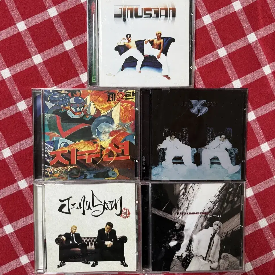 지누션(jinusean) 1집~5집 시디