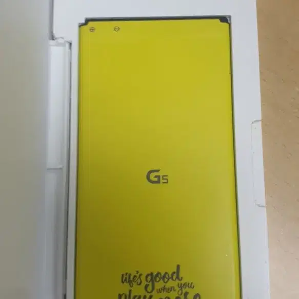 LG G5 배터리