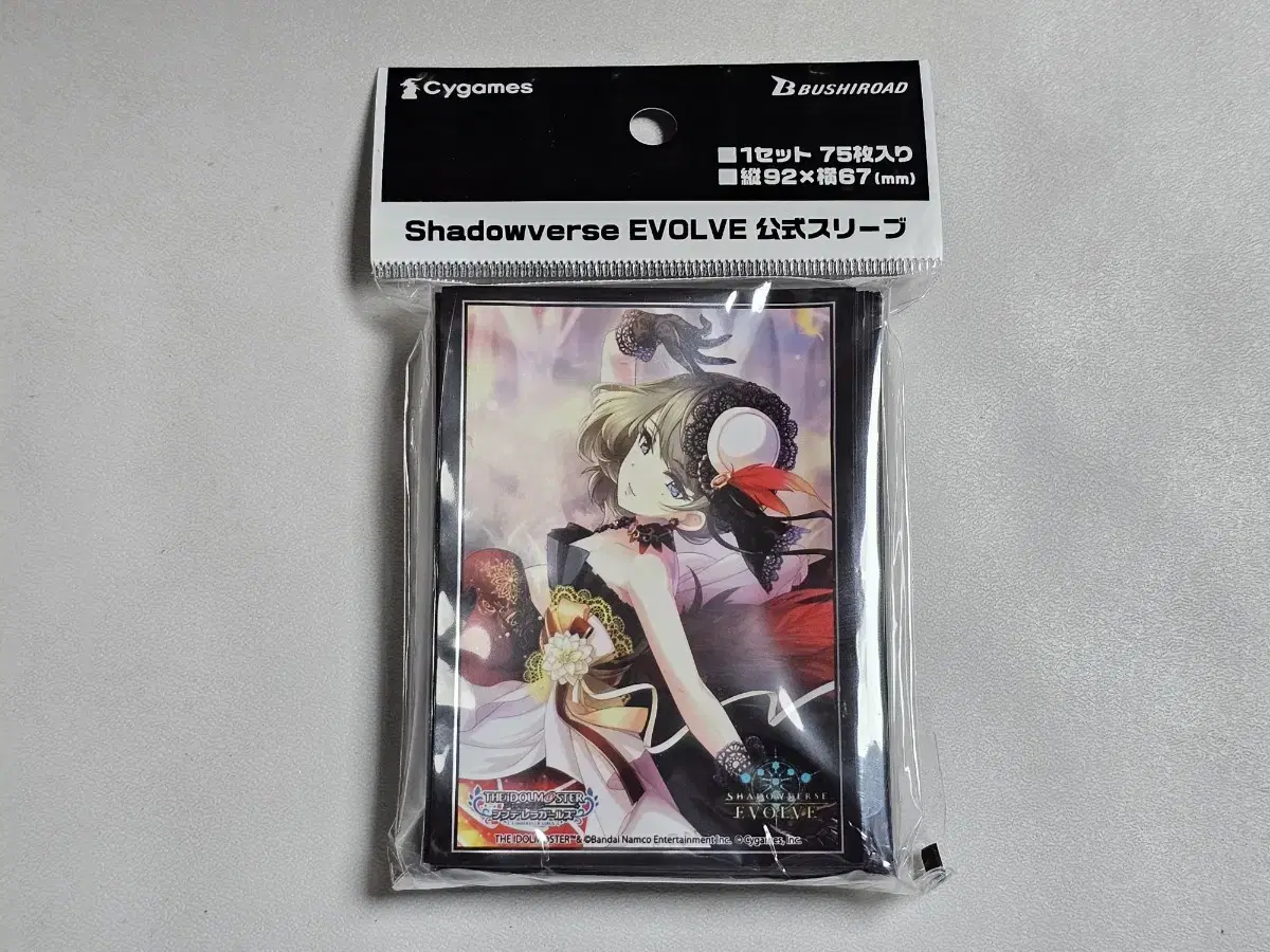 Character Sleeve Idolmaster Takagaki Kaede