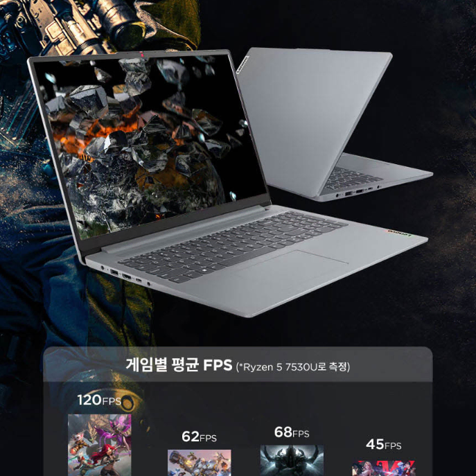 미개봉 레노버 노트북 Slim3 16GB 256GB