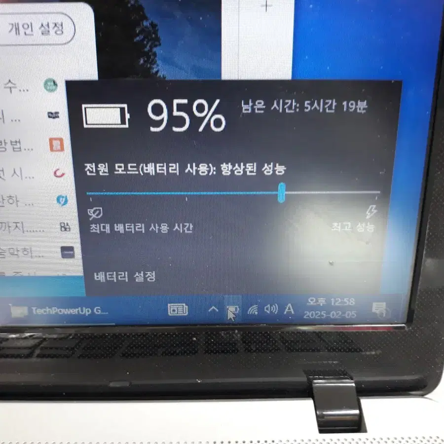 i7 6500u 램8 ssd hdd 지포스 그래픽 삼성 노트북