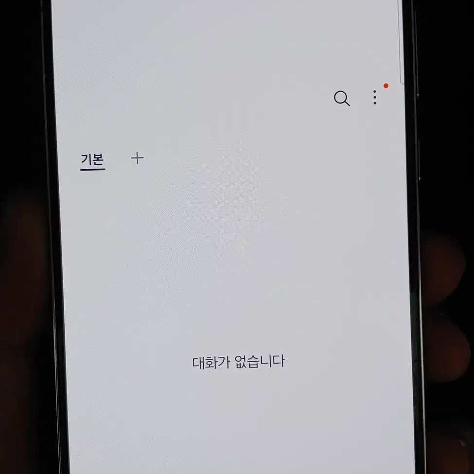 갤럭시S22플러스 S906 256G 핑크 인천 중고폰매장