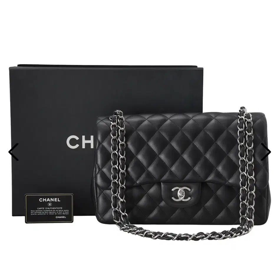 CHANEL(USED)샤넬 램스킨 클래식 점보 플랩백 은장