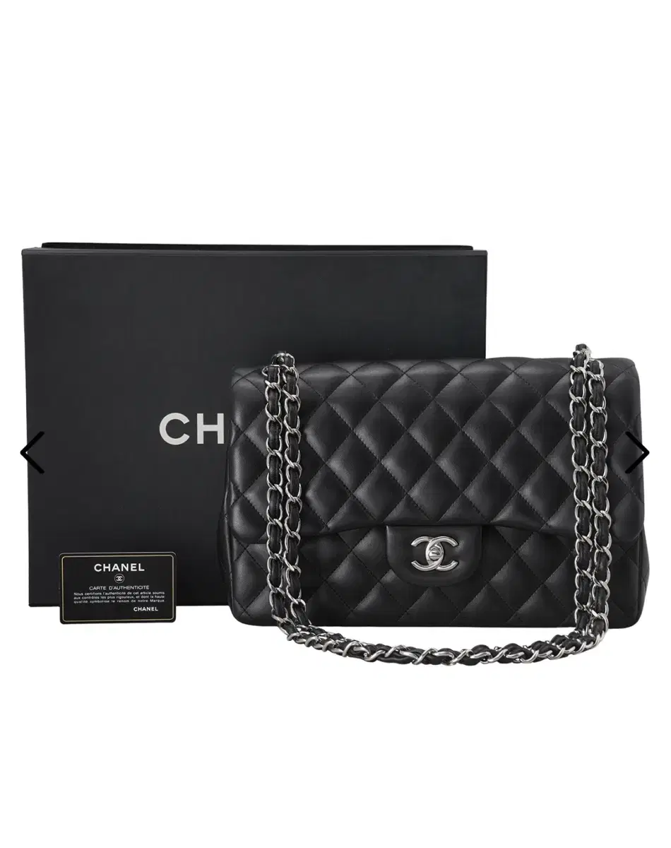 CHANEL(USED)샤넬 램스킨 클래식 점보 플랩백 은장