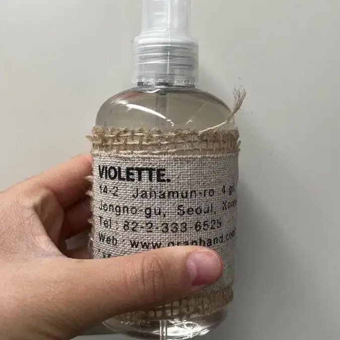 그랑핸드 멀티퍼퓸 비올레뜨 200ml