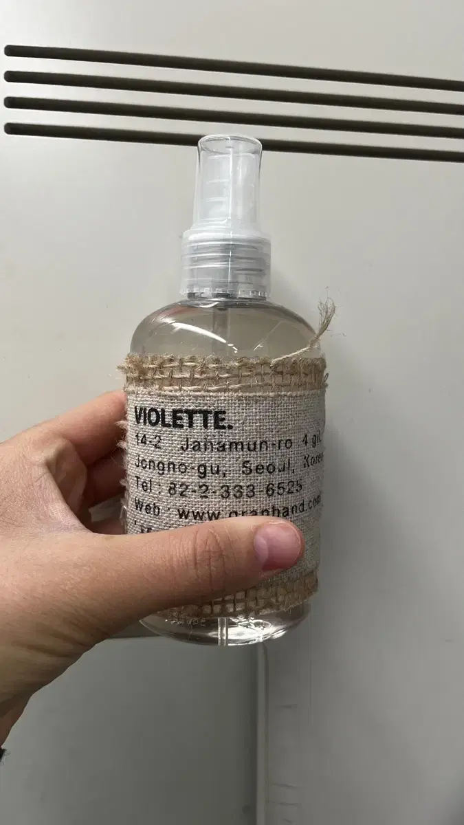 그랑핸드 멀티퍼퓸 비올레뜨 200ml