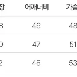 말본 MALBON 여성 후드 조끼