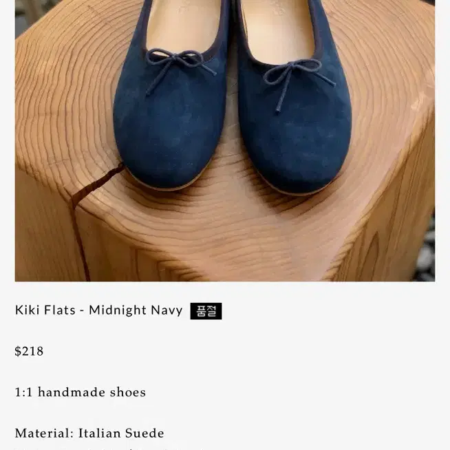 hyoave Kiki Flats - Midnight Navy