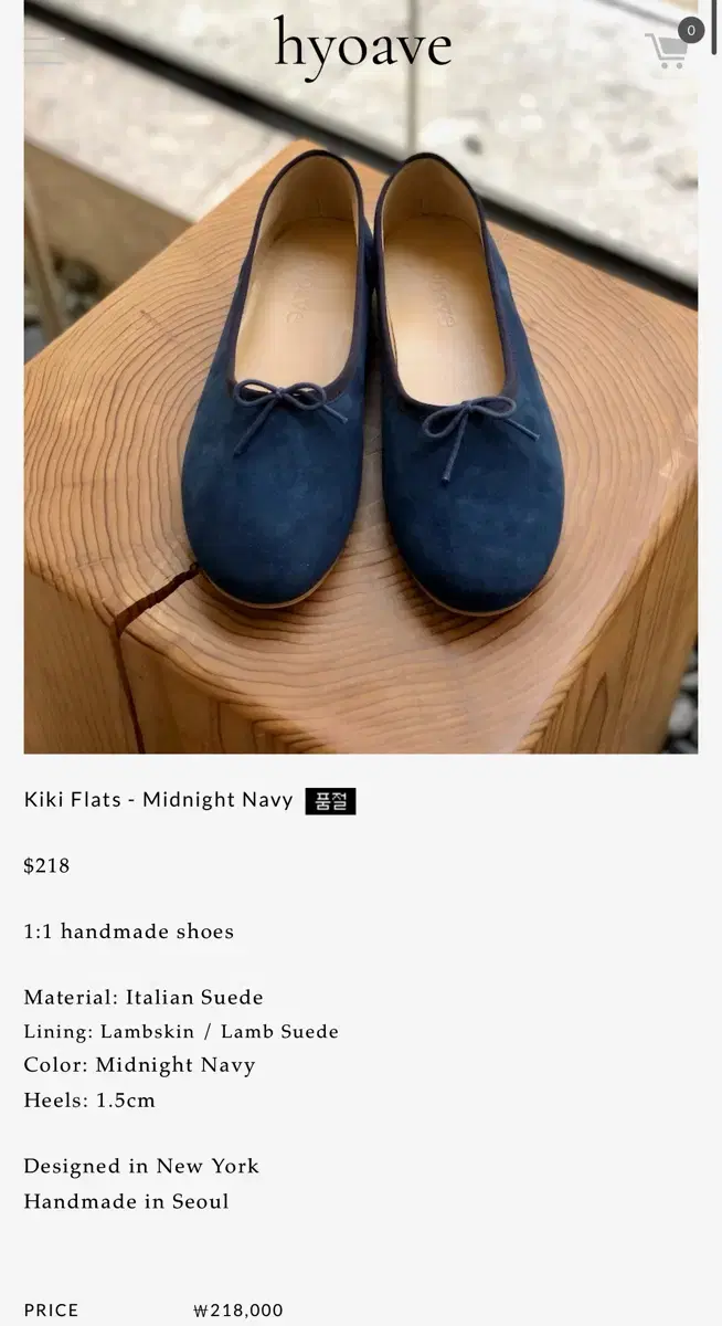 hyoave Kiki Flats - Midnight Navy