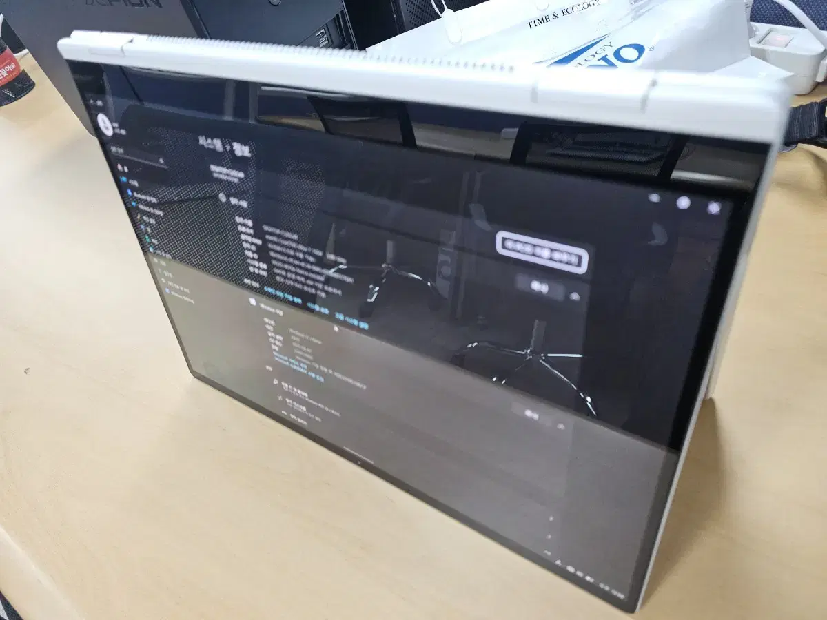 그램 프로 360 노트북 (울트라7, 16G램, 256SSD)