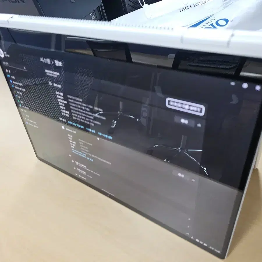 그램 프로 360 노트북 (울트라7, 16G램, 256SSD)