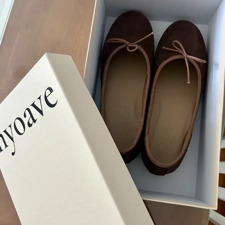 hyoave Kiki Flats - Chocolate Brown