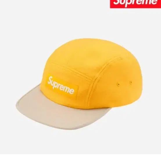 Supreme