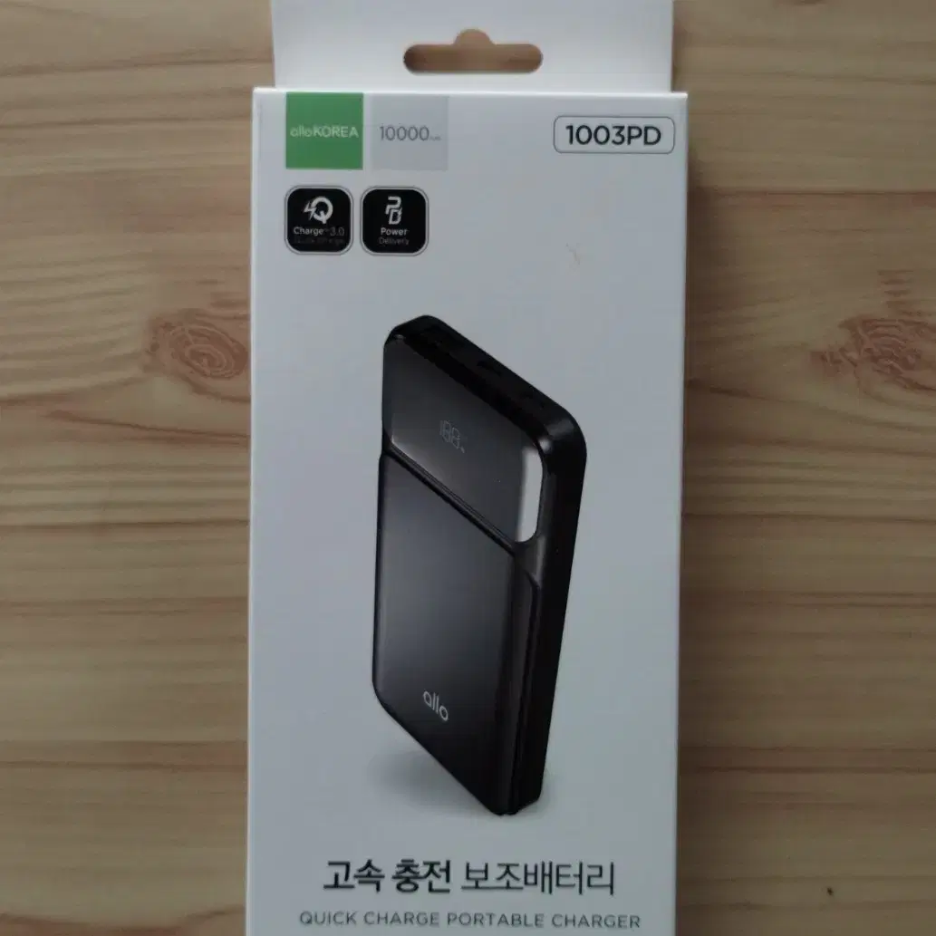 (미개봉)알로코리아 고속충전보조배터리 10000mAh