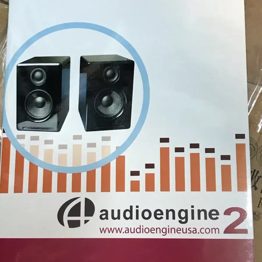 Audioengine 2  액티브스피커 신제품