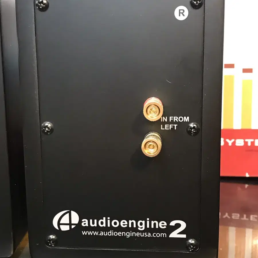 Audioengine 2  액티브스피커 신제품