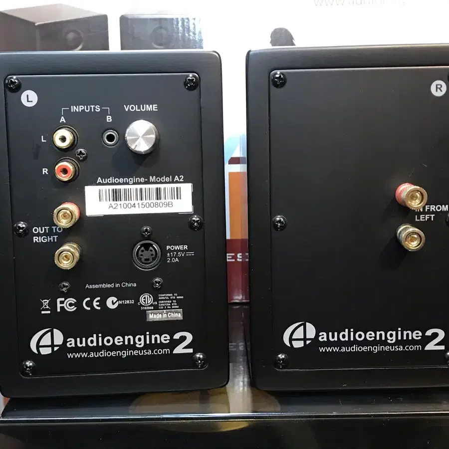 Audioengine 2  액티브스피커 신제품