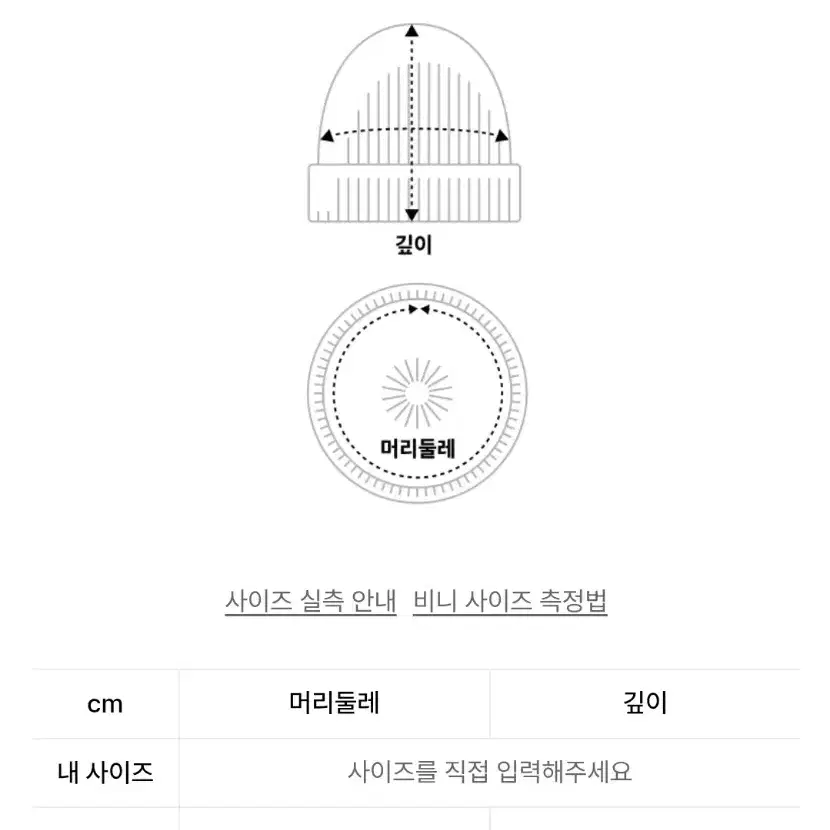 [새상품] 2000아카이브스 밤비 퍼 햇  쿨 그레이 트루퍼 털 모자