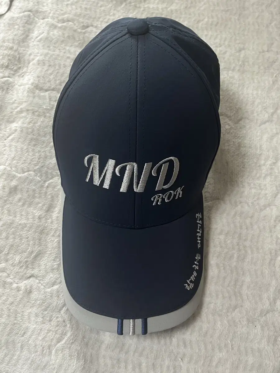 Minister of National Defense's hat