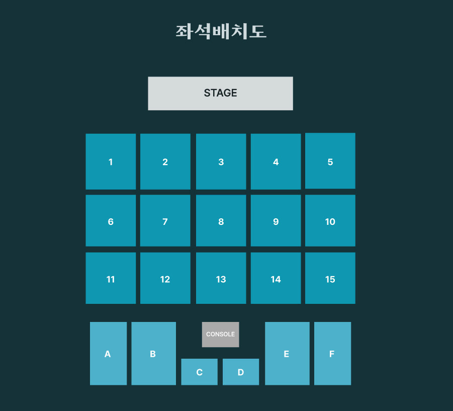 데이식스 대전 선예매 좋은자리로 잡아드립니다