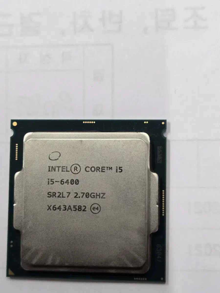 인텔 코어 i5-6400 중고 cpu.  스카이레이크