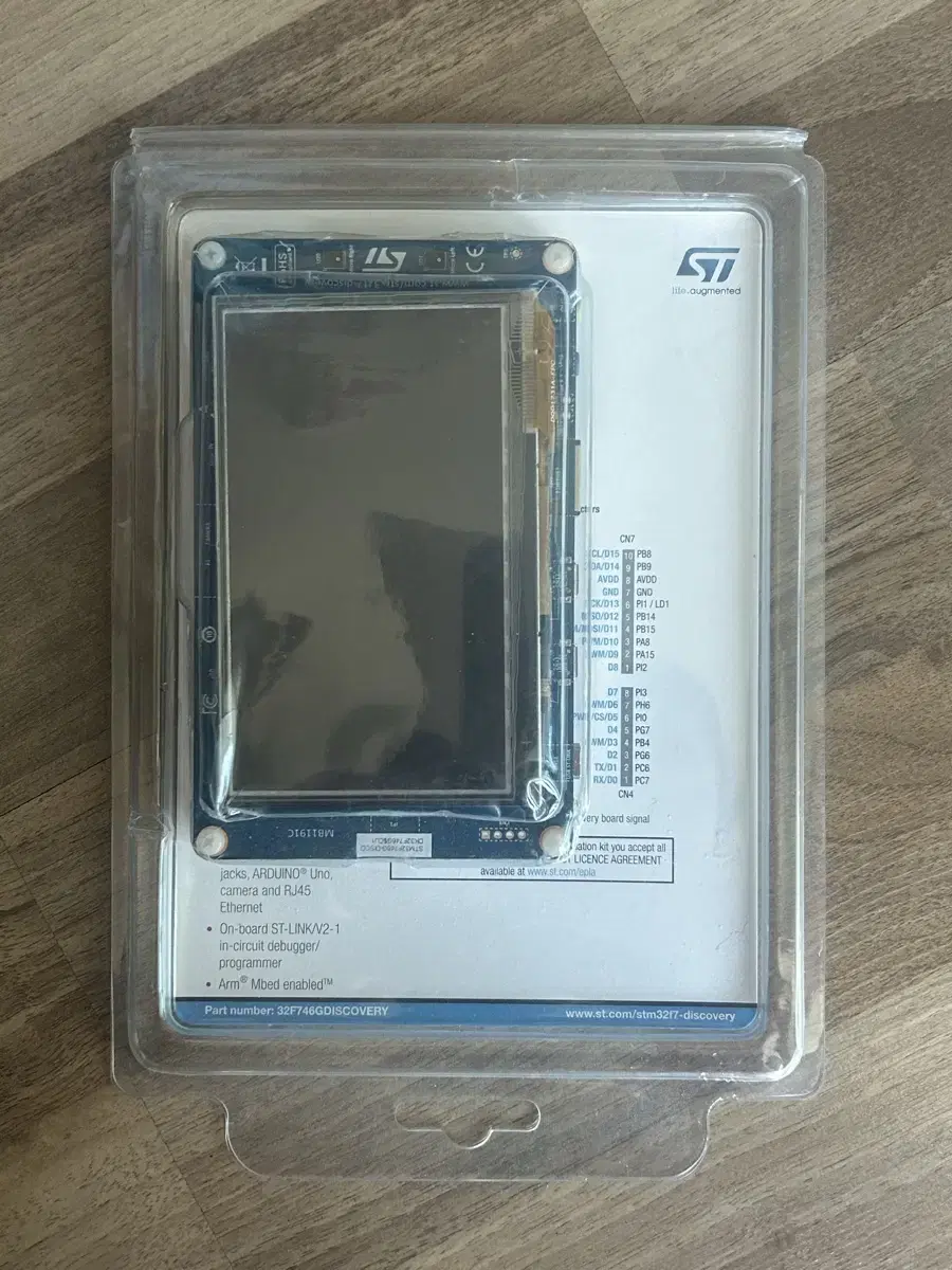 개발보드 STM32F746