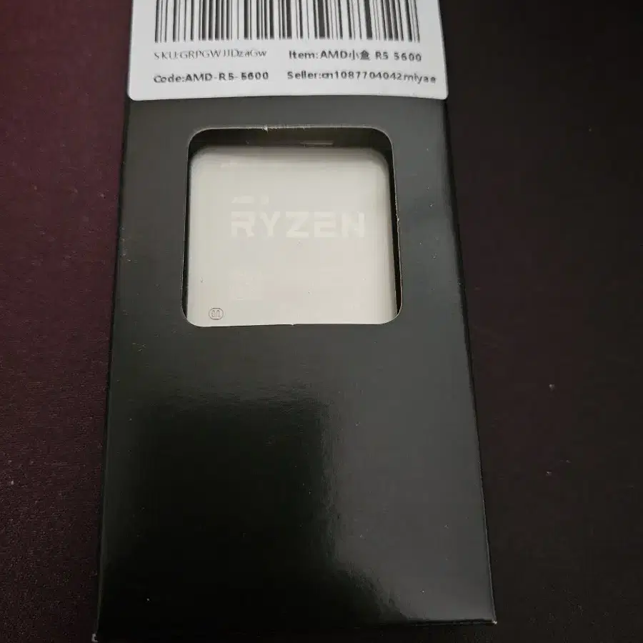 AMD Ryzen 라이젠 5 5600 미개봉 벌크 (4개)