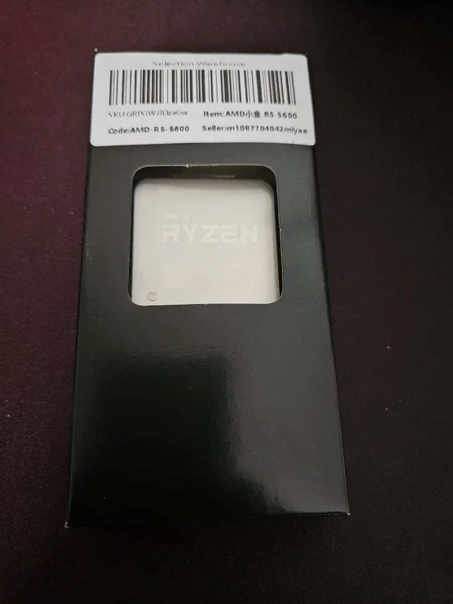 AMD Ryzen 라이젠 5 5600 미개봉 벌크 (4개)