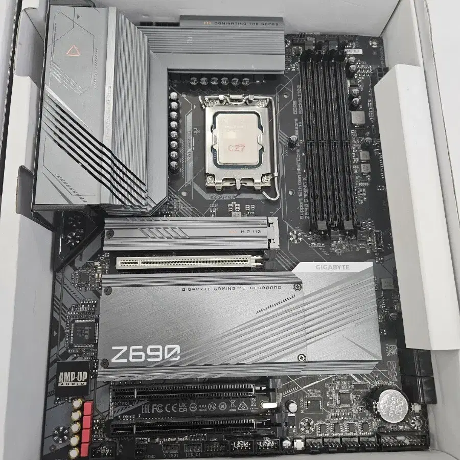 12700KF Z690 GAMING X