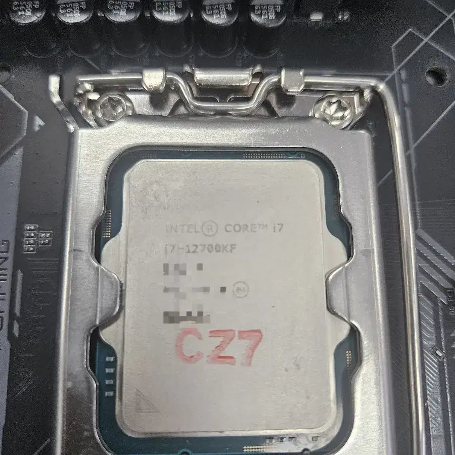 12700KF Z690 GAMING X