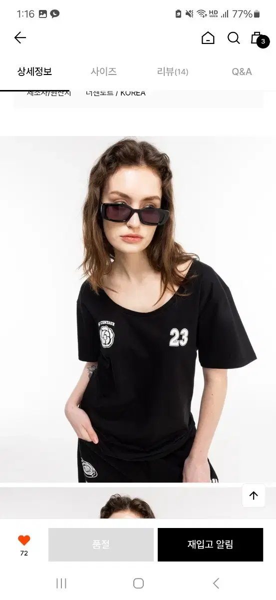 센토르 반팔 티셔츠 ROSE 23 T-SHIRTS_BLACK