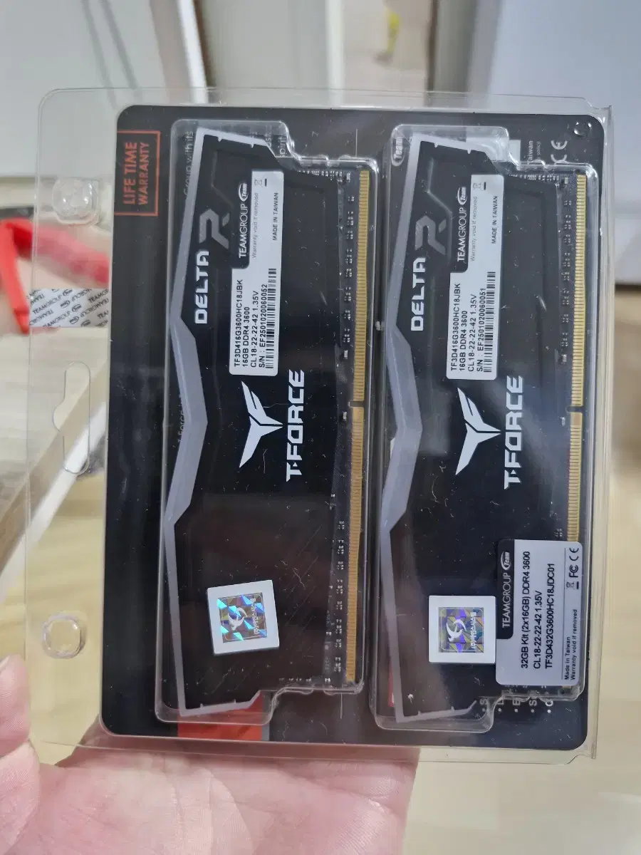 팀그룹 ddr4 16GB 2개