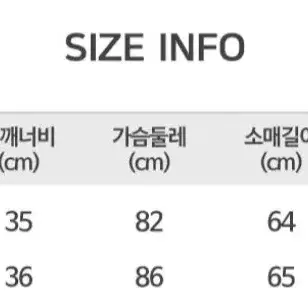 [졸업사진 옷 대여x 판매o] 중세유럽풍 투피스 개화기의상 경성의복