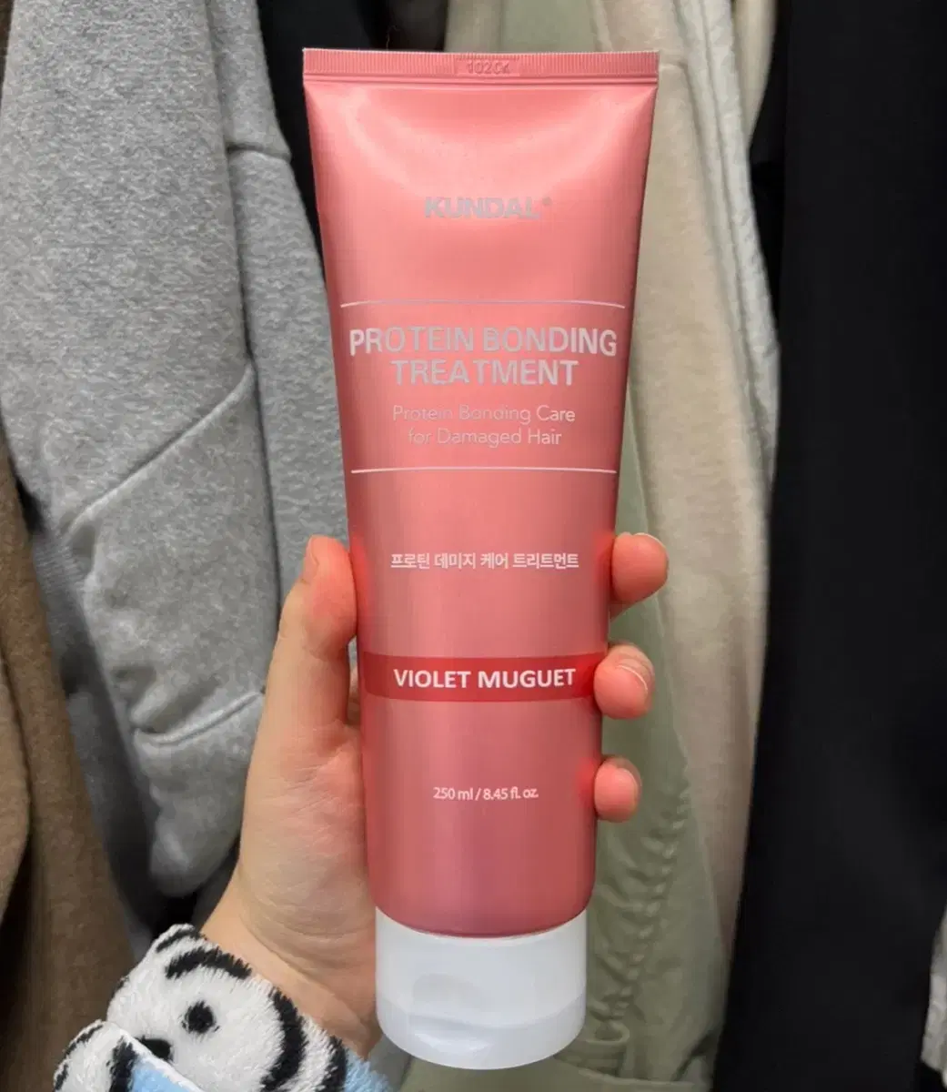 Kundal Protein Damage Care Treatment
