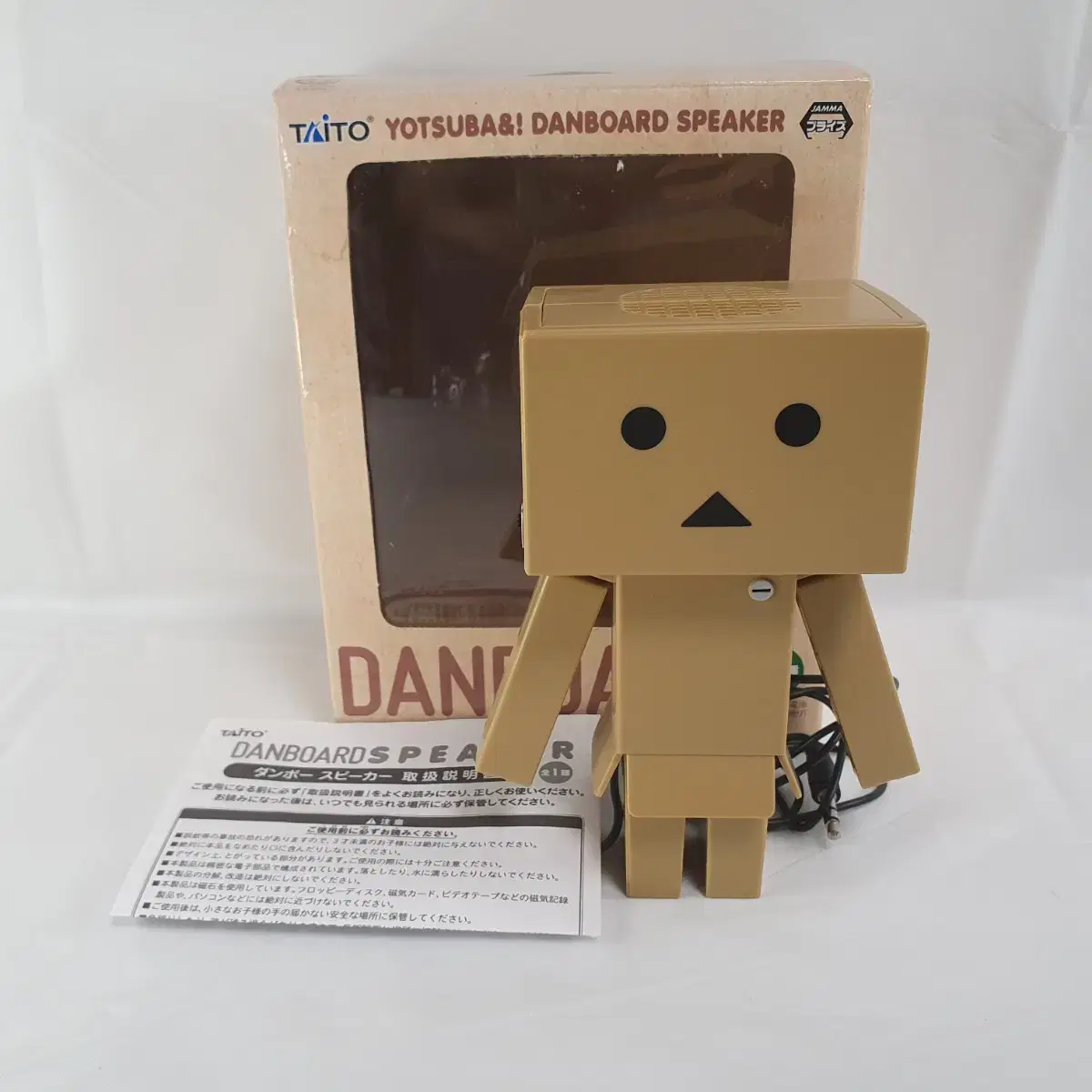 타이토 요츠바랑 단보 스피커 피규어 DANBOARD