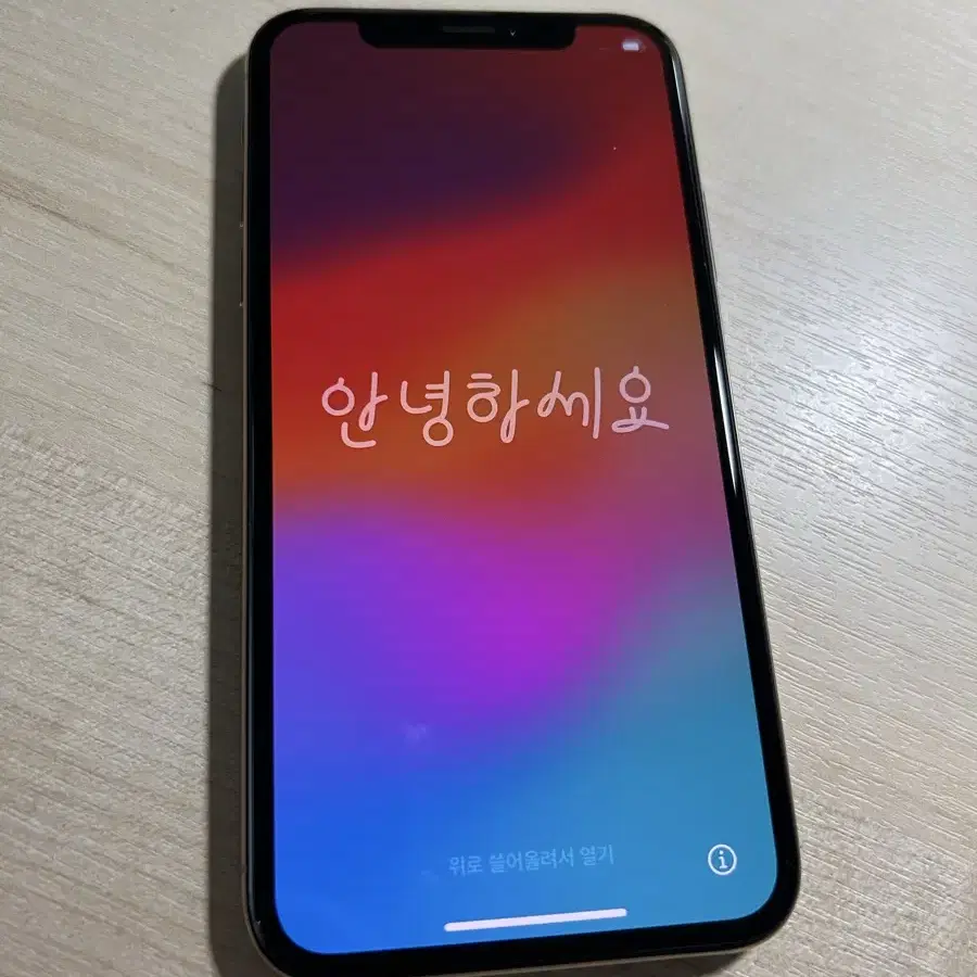 아이폰 xs 64GB 골드