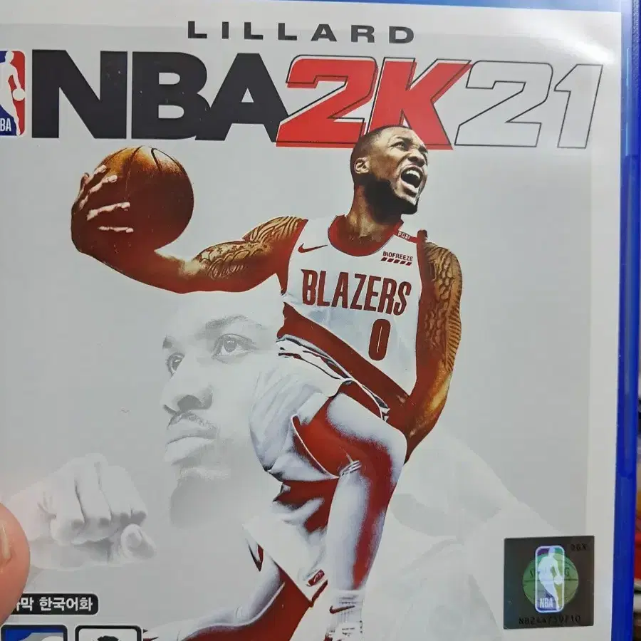 ps4 nba2k21