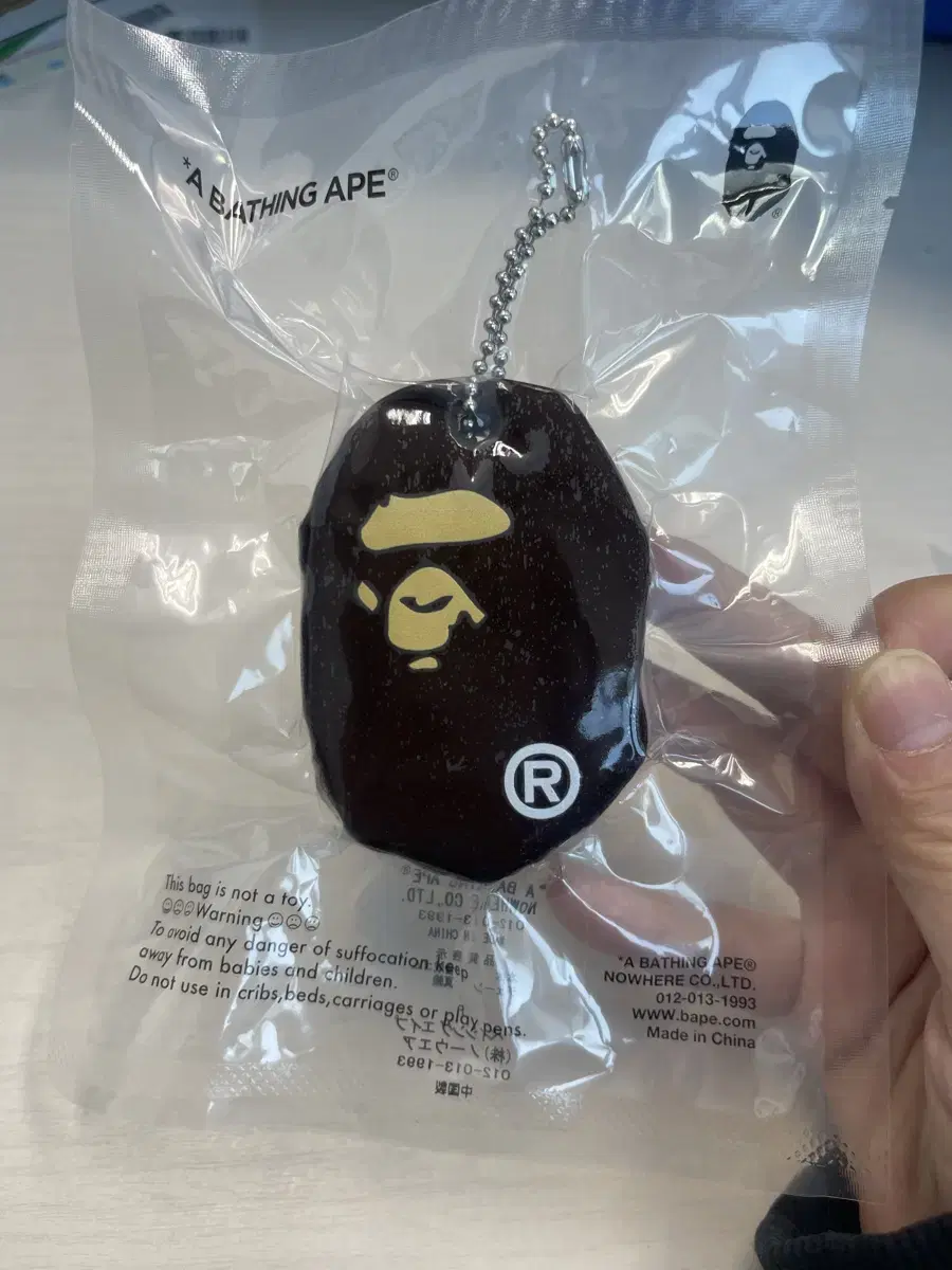 BAPE Ape Head Keychain (베이프 에이프 헤드 키체인)