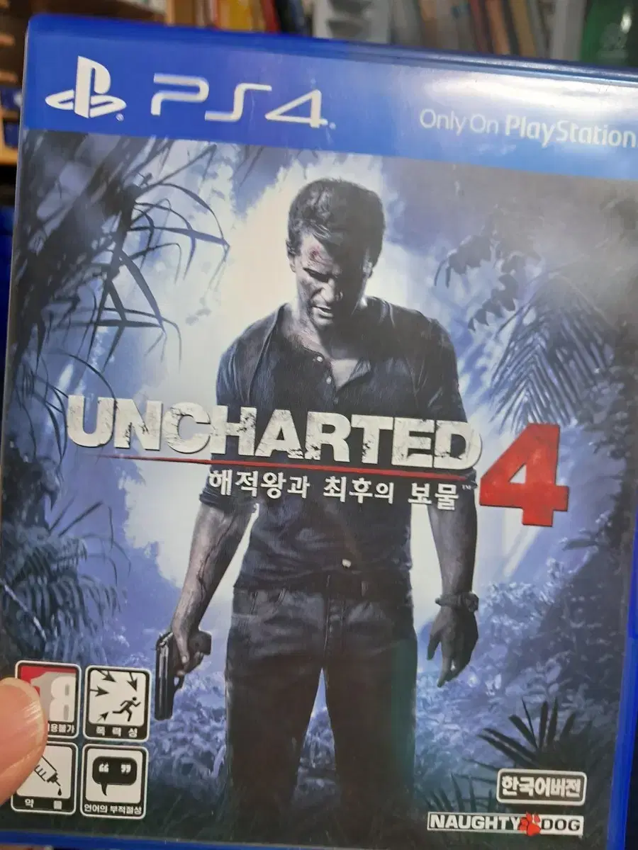 ps4 언차티드4