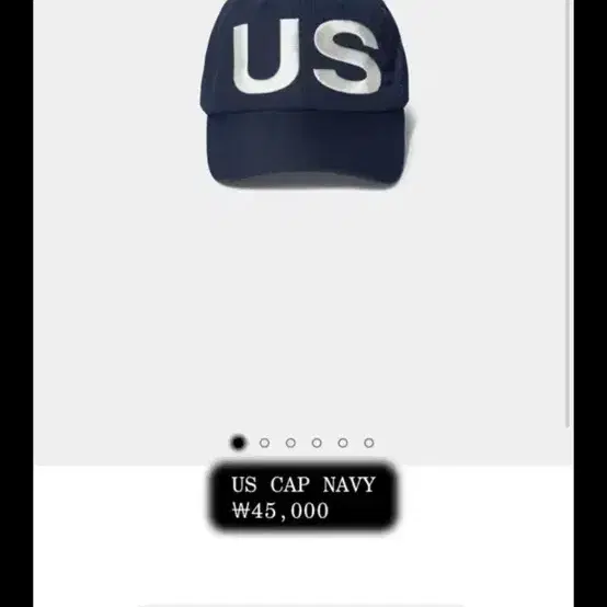 에스이오 모자 네이비 US CAP_NAVY