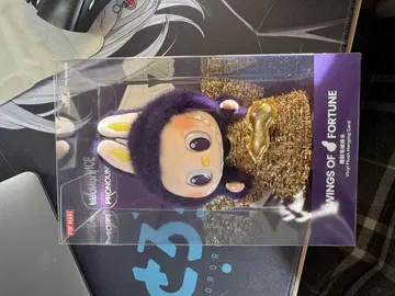 LABUBU PRONOUNCE WINGS OF FORTUNE 봉제 인형