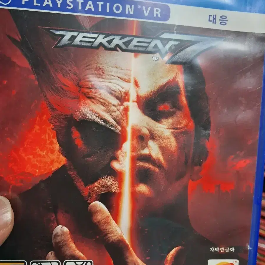 ps4 철권7