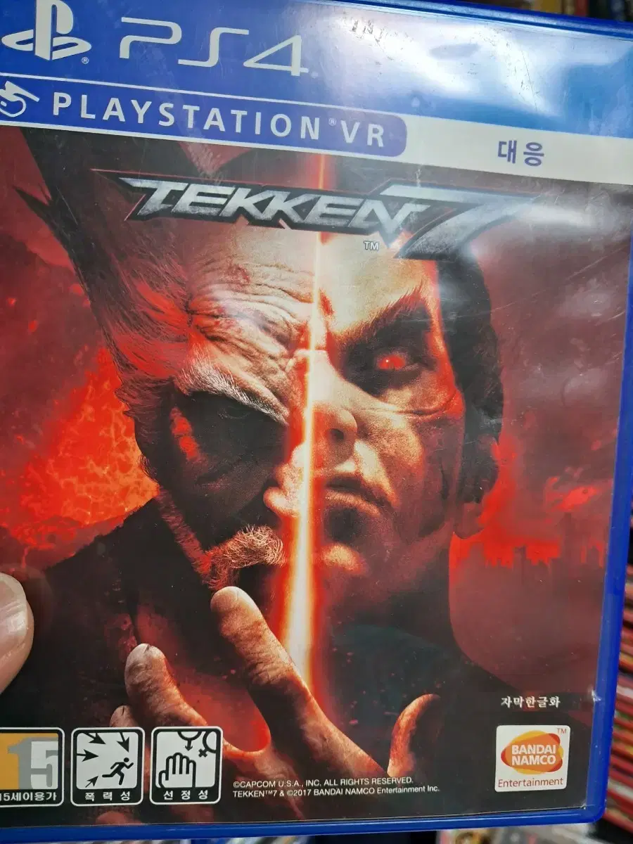 ps4 철권7