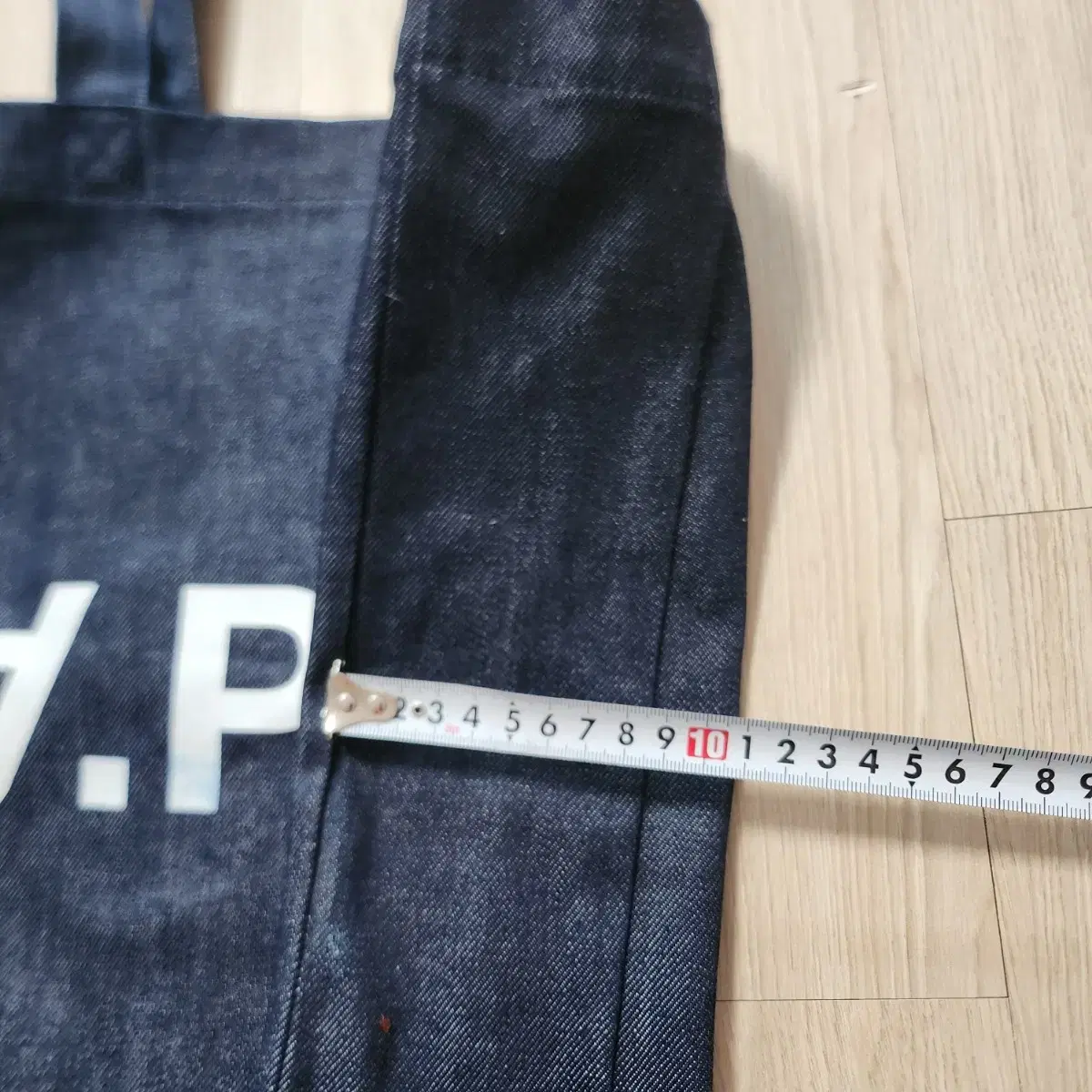 A.P.C 데님토드백