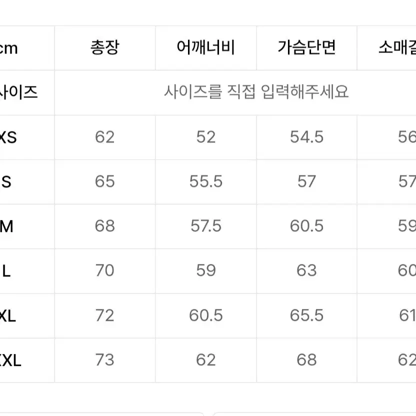 커버낫 후드티 M