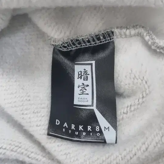 다크룸(DARKR8M) 헤비코튼 후드 M _ 공용,사진확인